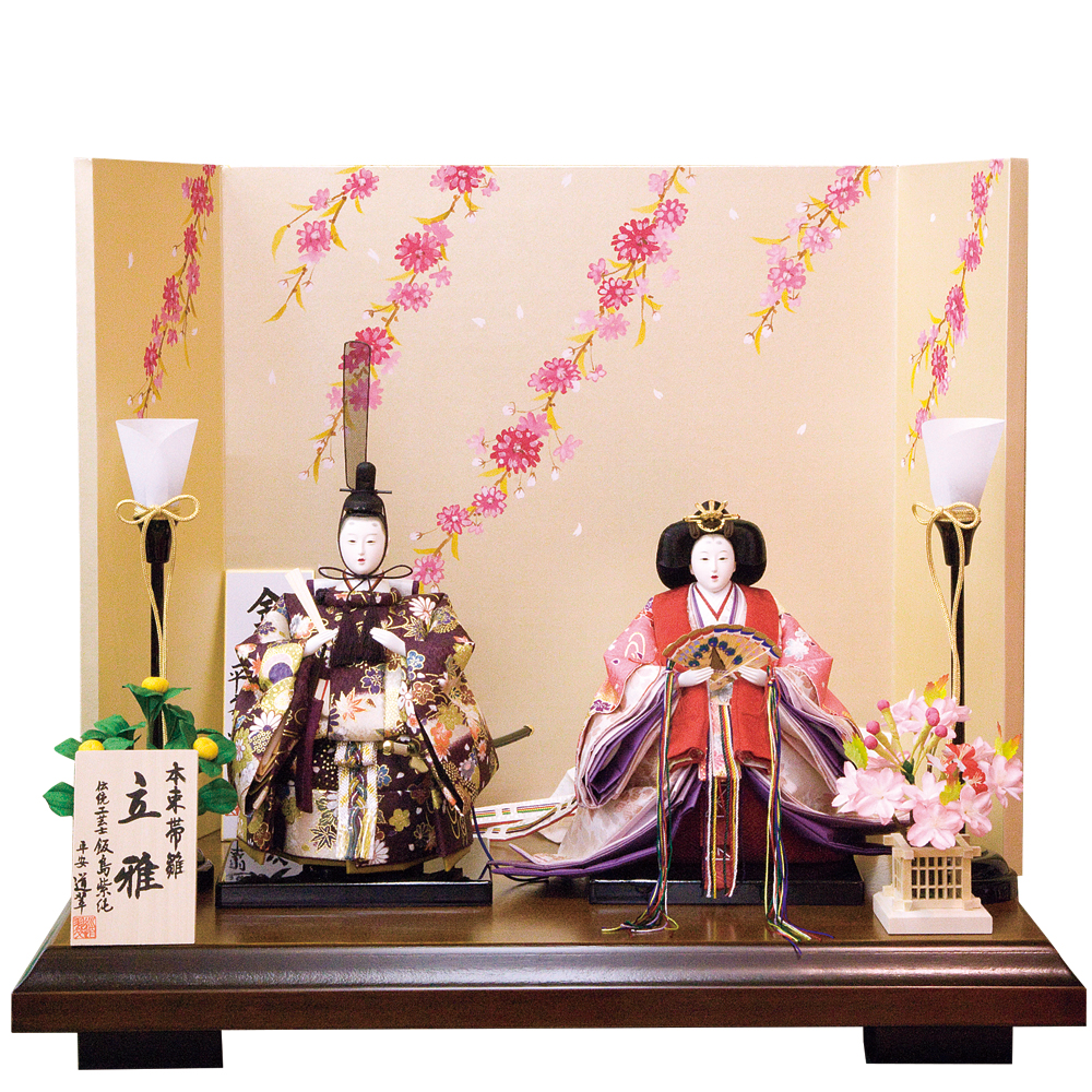 衣裳着立親王飾り